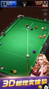 ESPN：斯洛特在利物浦很受欢迎，有人对他被萨拉赫炮轰表示同情