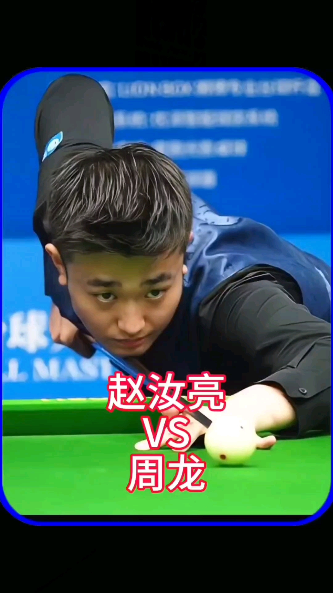 员能够顺利 员能够顺利