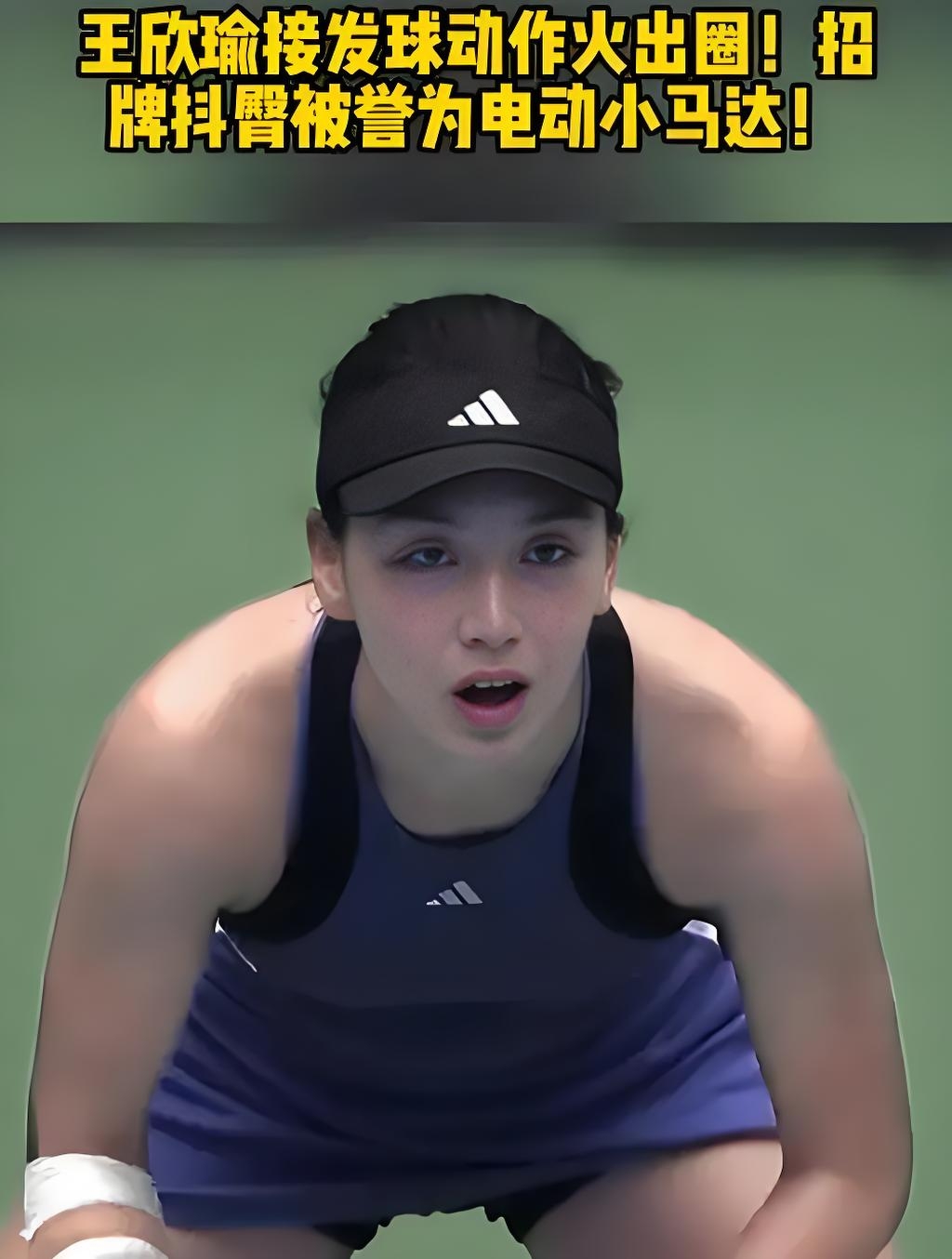 灵活的跑位 灵活的跑位