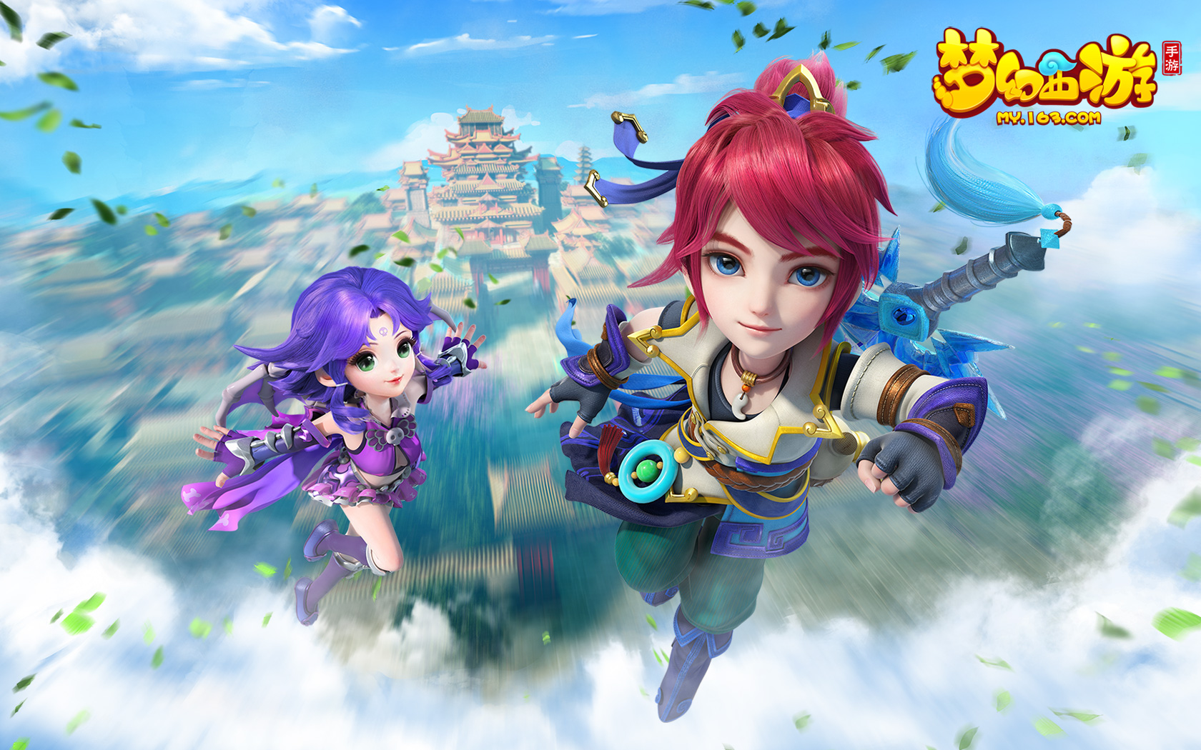 手难以超越 手难以超越