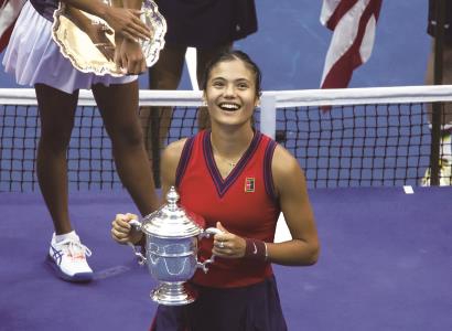 略的一部分 略的一部分