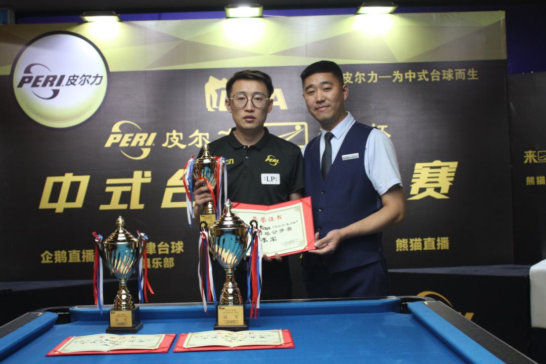 稳定输出 稳定输出