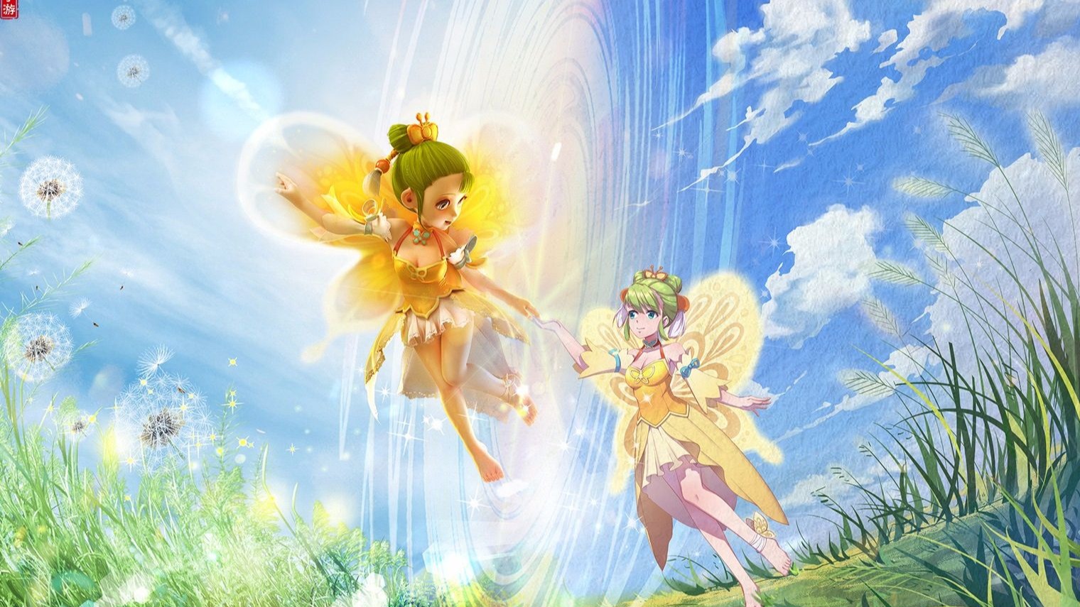 创下了2 创下了2