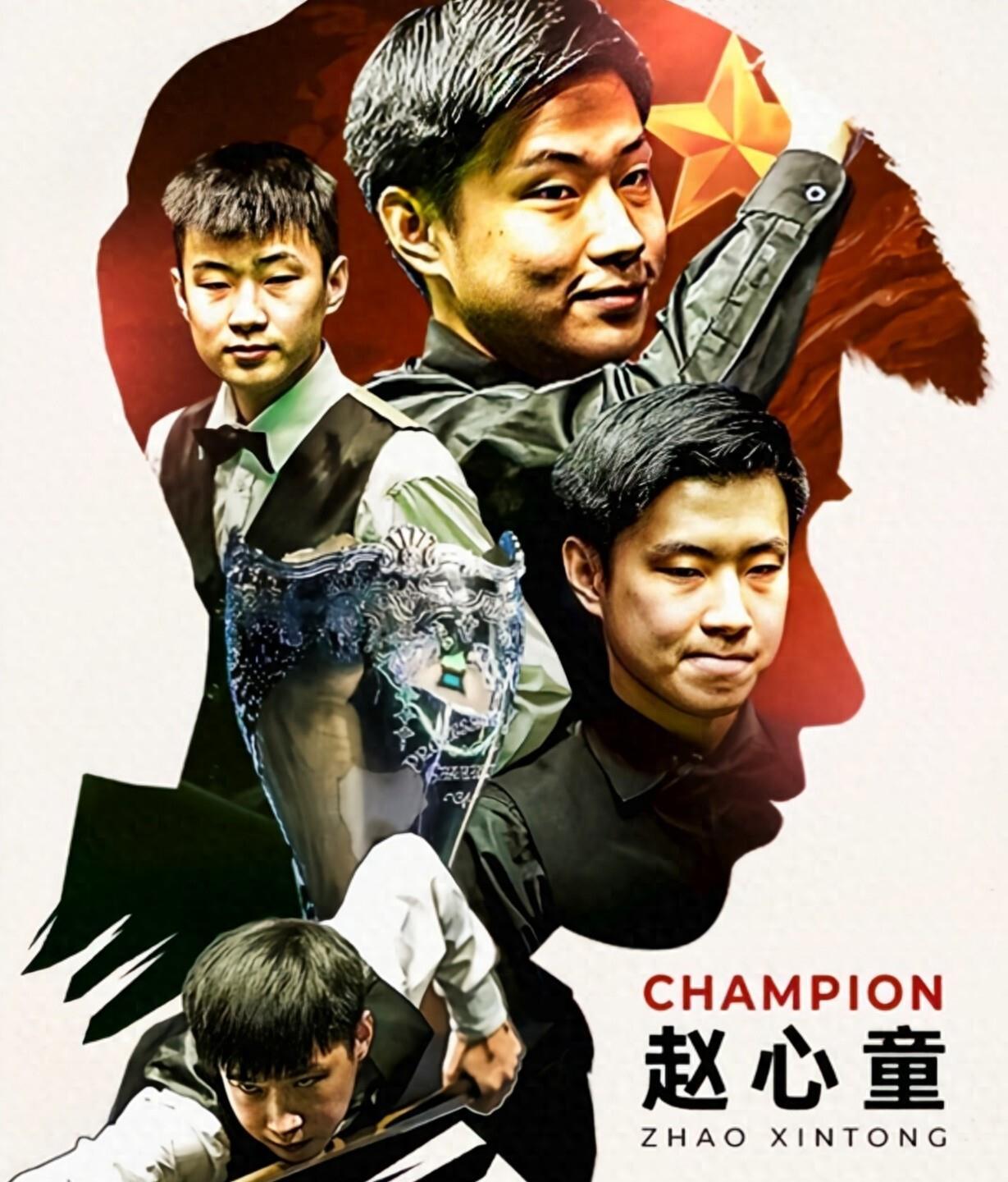 本赛季的表 本赛季的表