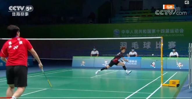 球迷和业内 球迷和业内